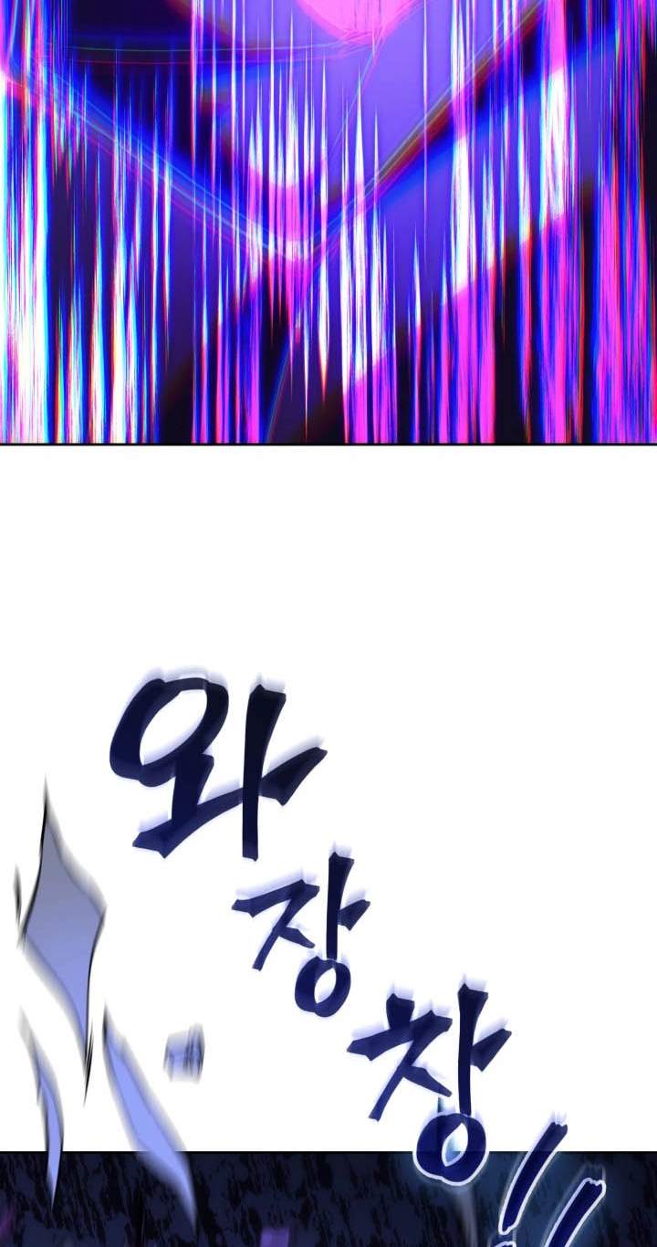 Return of the Apocalypse-Class Death Knight Chapter 89 - Page 66