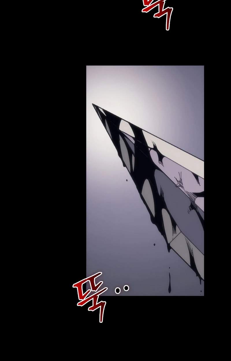 Return of the Apocalypse-Class Death Knight Chapter 90 - Page 133