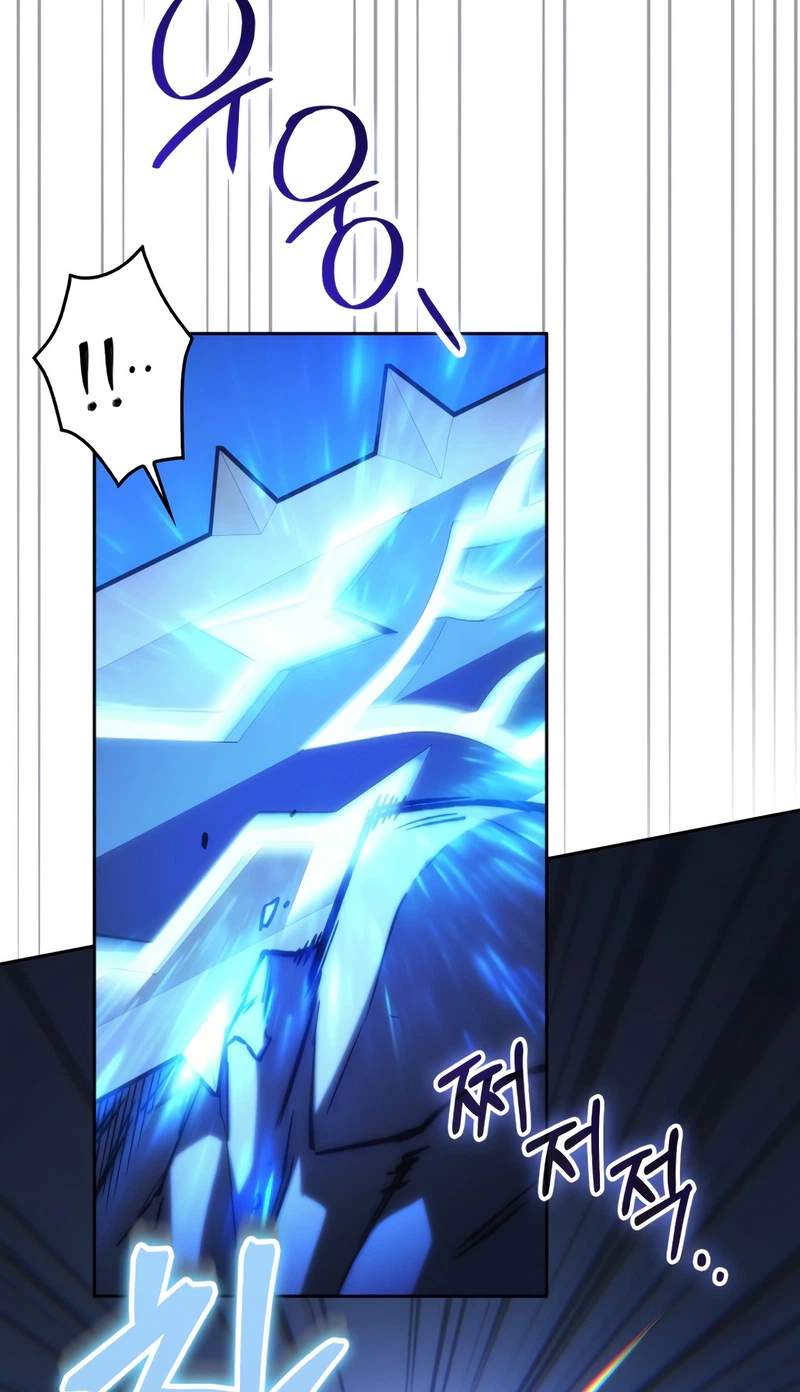Return of the Apocalypse-Class Death Knight Chapter 92 - Page 55