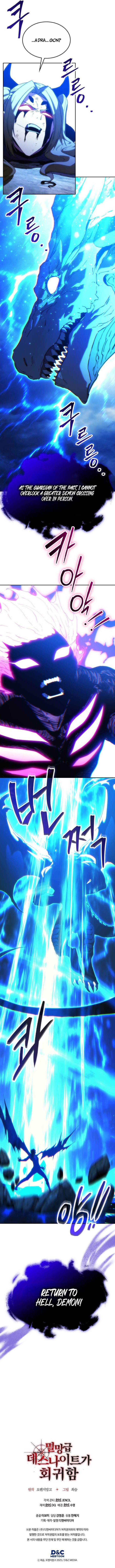 Return of the Apocalypse-Class Death Knight Chapter 94 - Page 16
