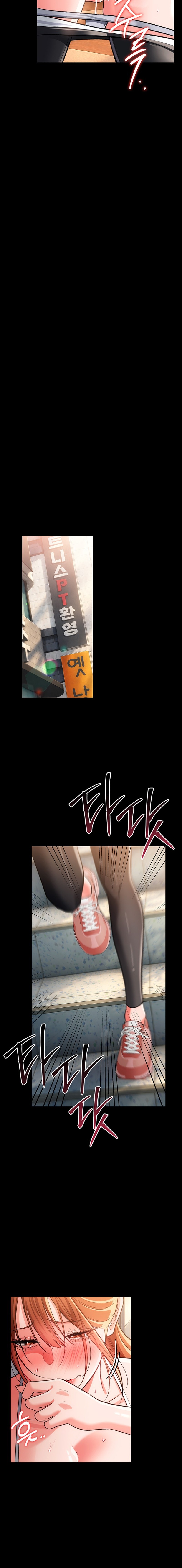A Dangerous Deal and The Girl Next Door Chapter 63 - Page 14