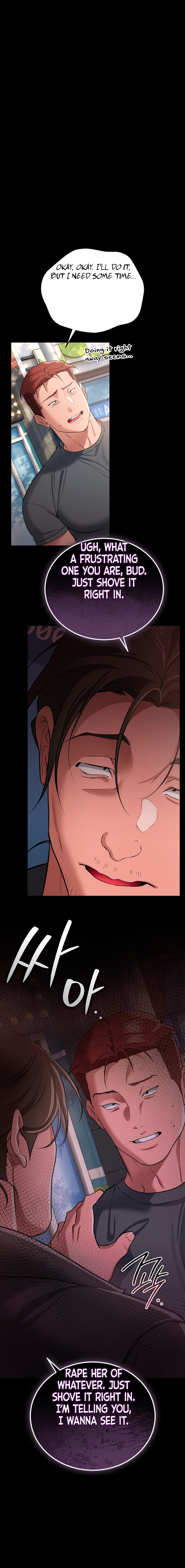 A Dangerous Deal and The Girl Next Door Chapter 64 - Page 5