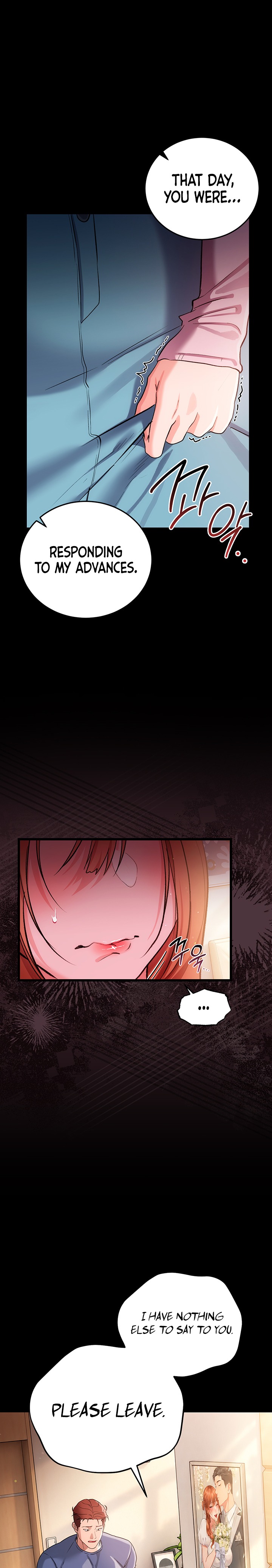 A Dangerous Deal and The Girl Next Door Chapter 65 - Page 16