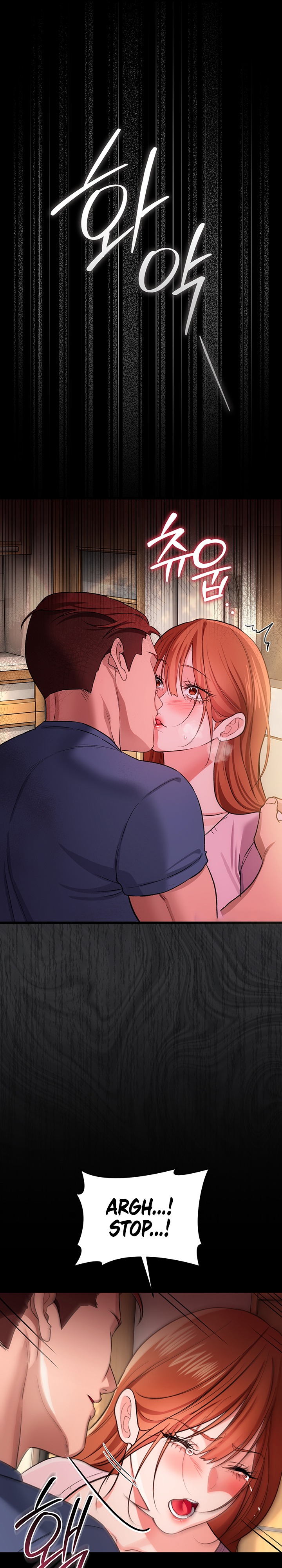 A Dangerous Deal and The Girl Next Door Chapter 65 - Page 25