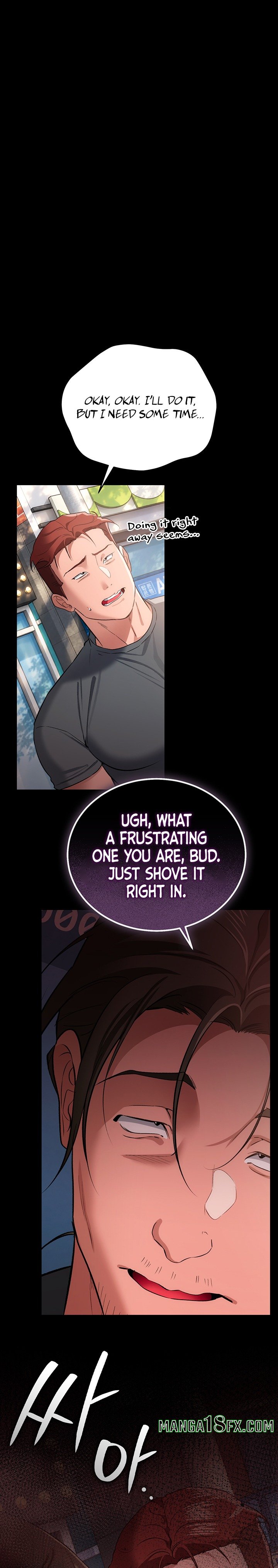 A Dangerous Deal and The Girl Next Door Chapter 65 - Page 7
