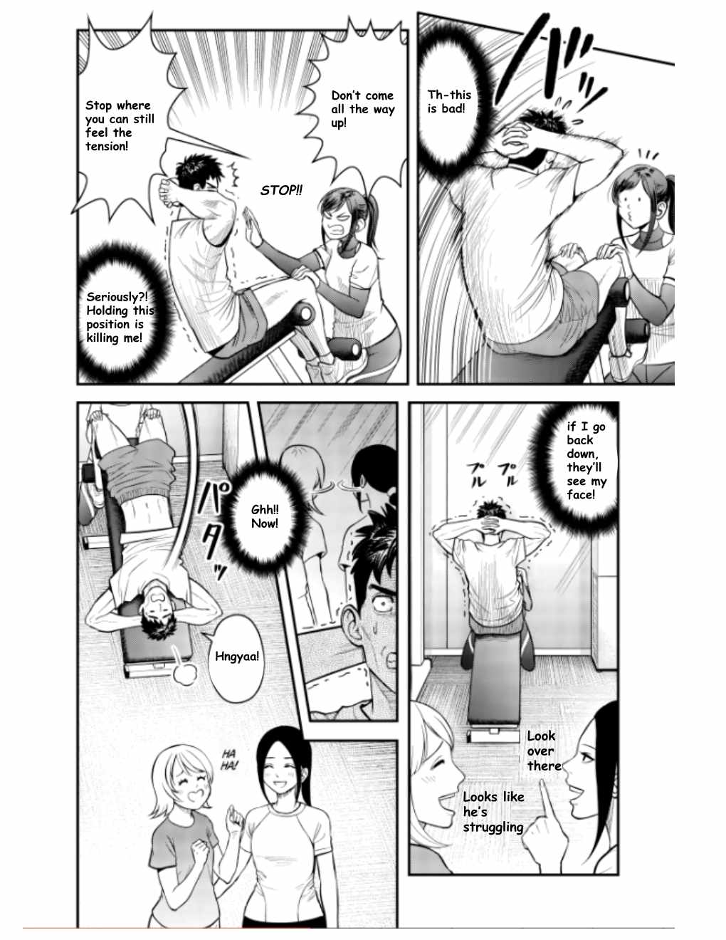 Olympia of Infidelity Chapter 10 - Page 13