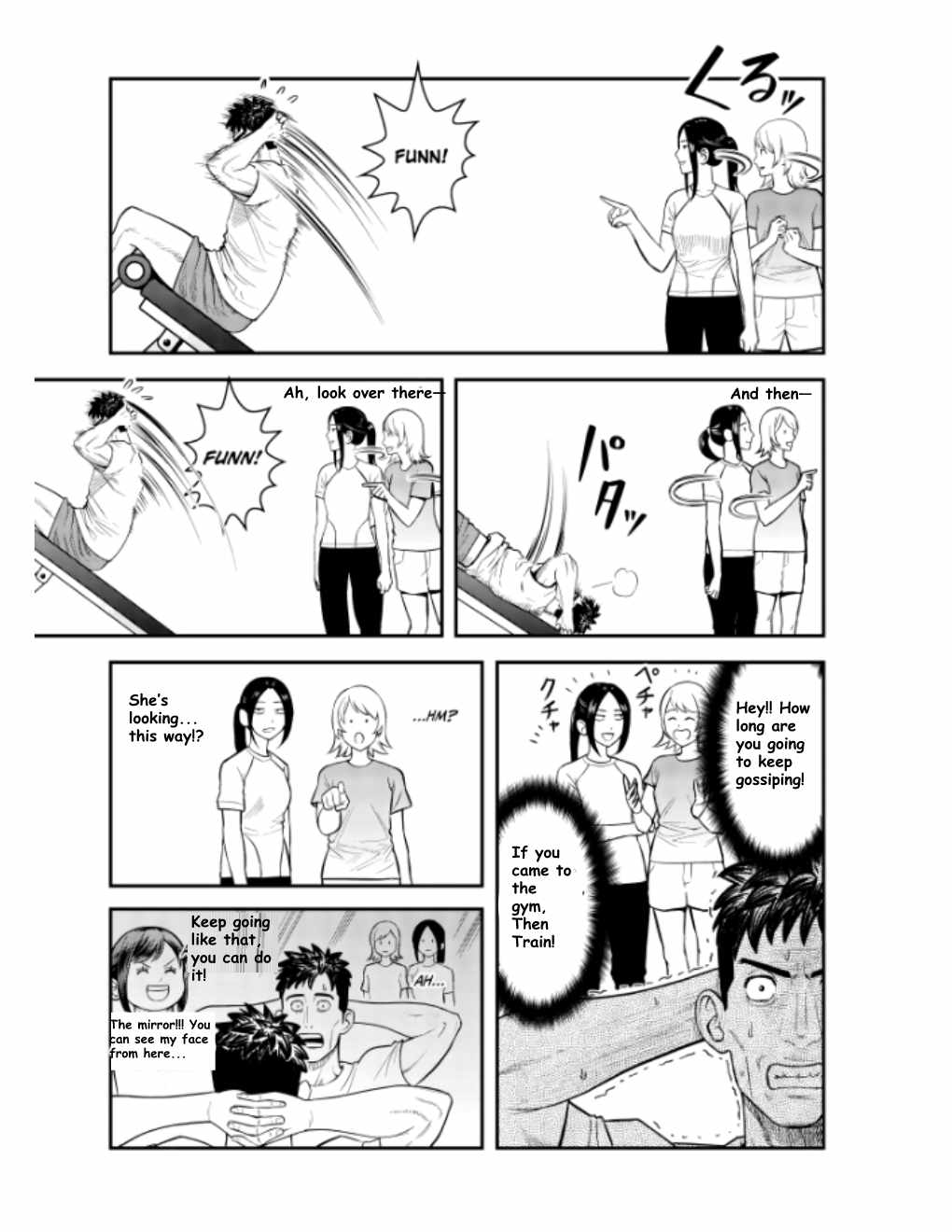 Olympia of Infidelity Chapter 10 - Page 14
