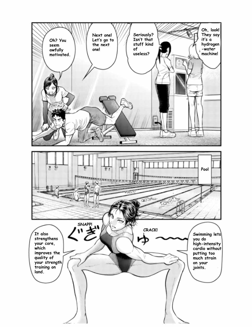 Olympia of Infidelity Chapter 10 - Page 16