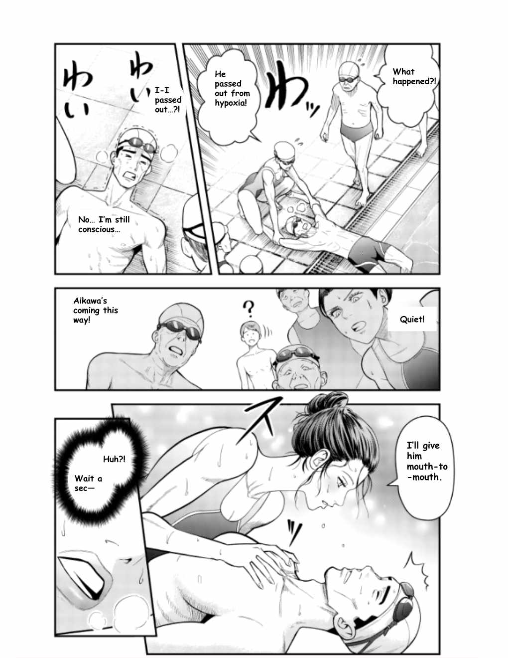 Olympia of Infidelity Chapter 10 - Page 19