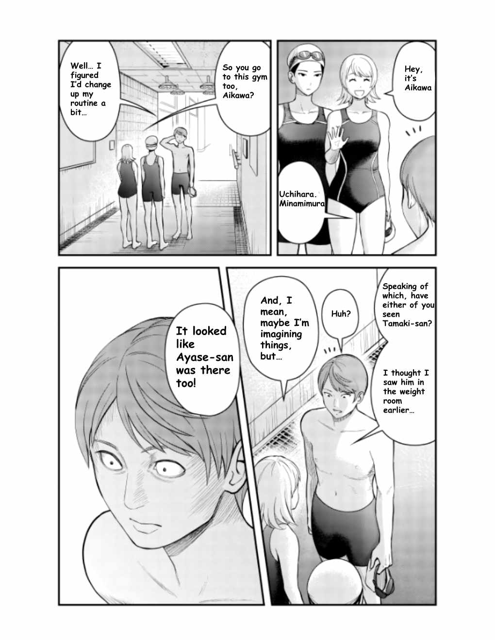 Olympia of Infidelity Chapter 10 - Page 21