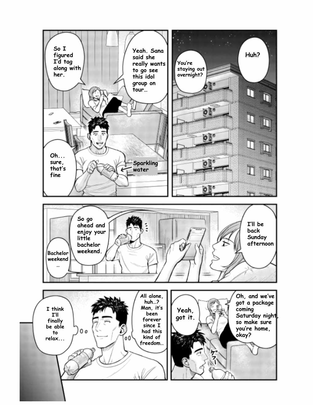 Olympia of Infidelity Chapter 10 - Page 3