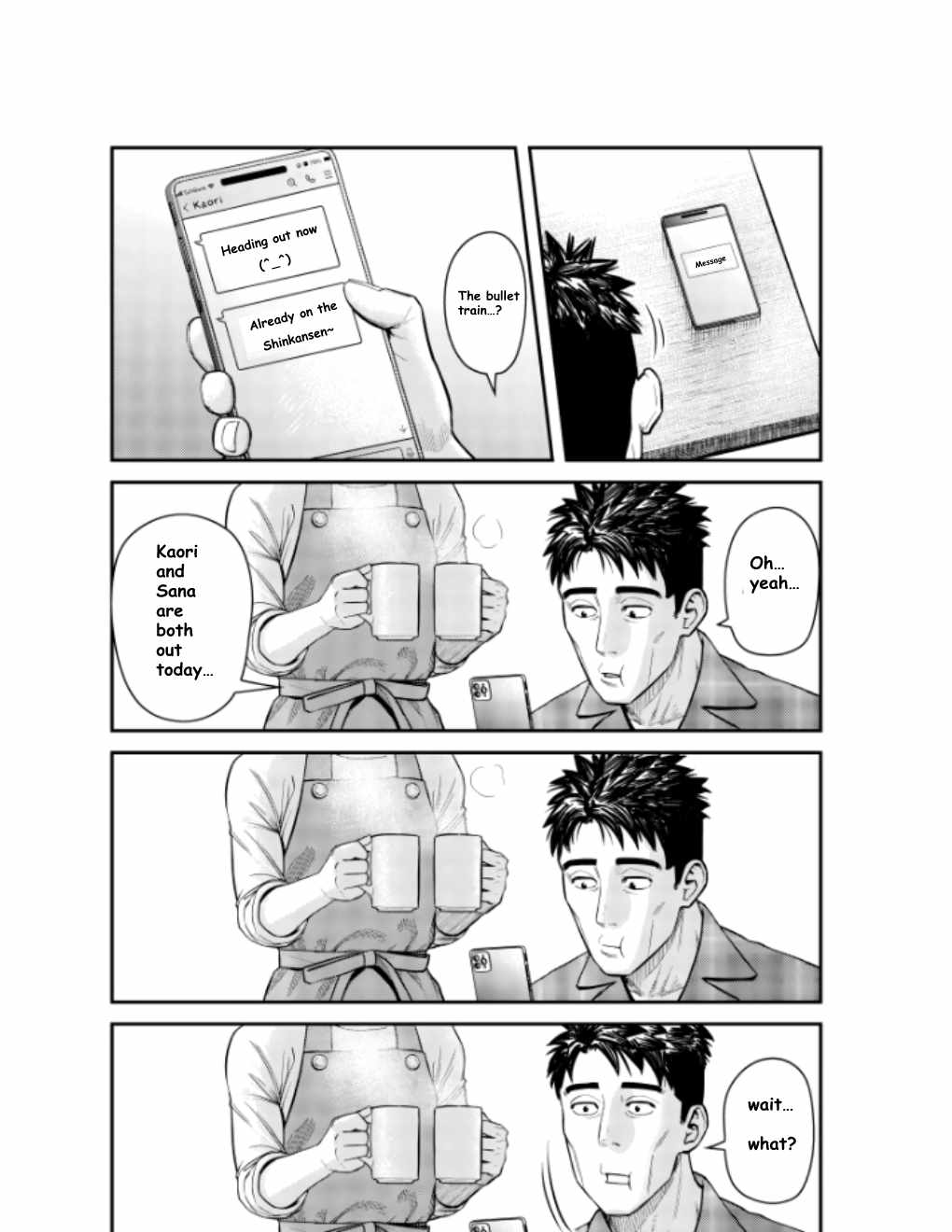 Olympia of Infidelity Chapter 10 - Page 5
