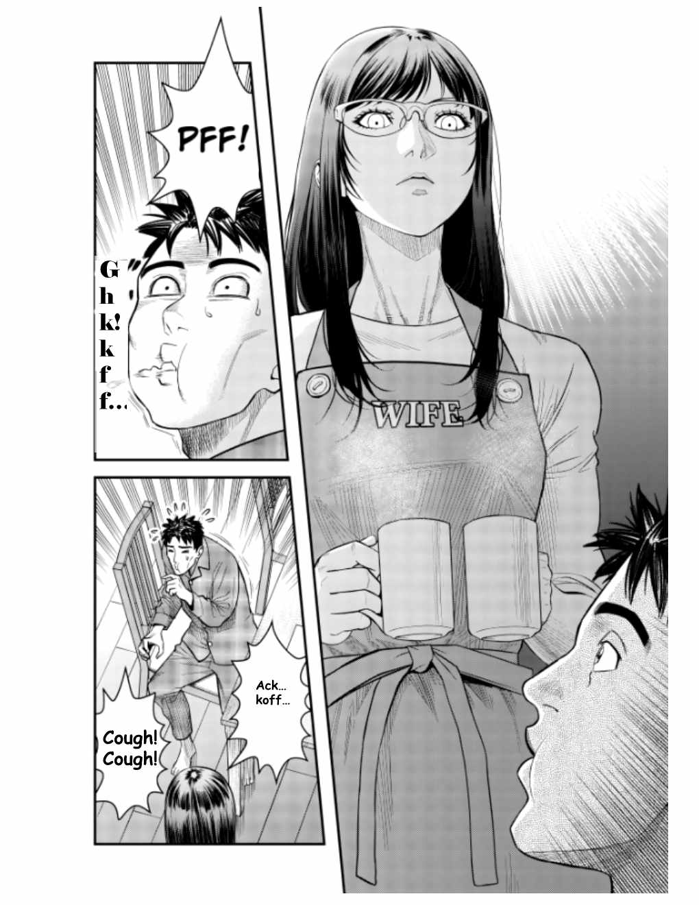 Olympia of Infidelity Chapter 10 - Page 6