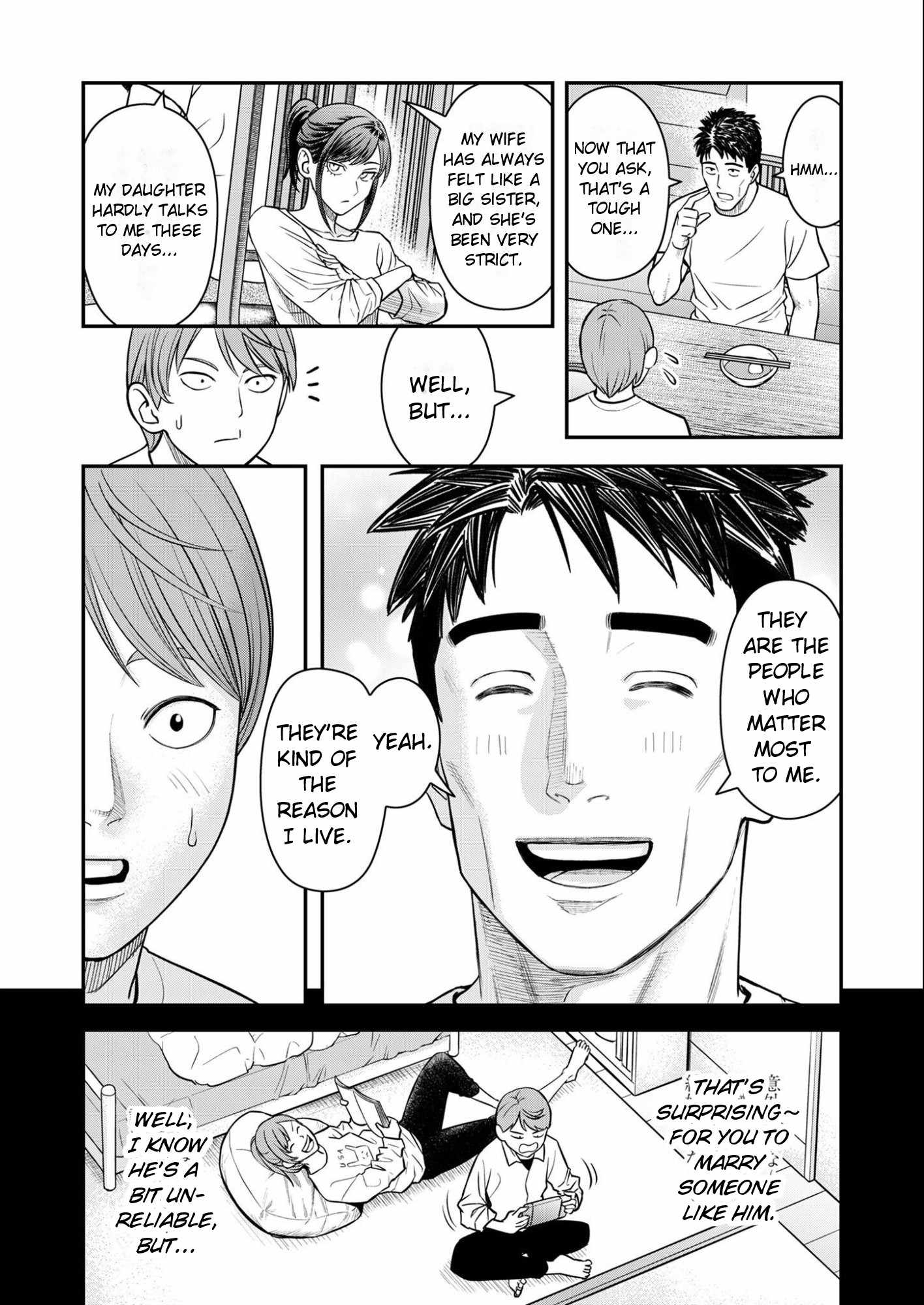 Olympia of Infidelity Chapter 11 - Page 23