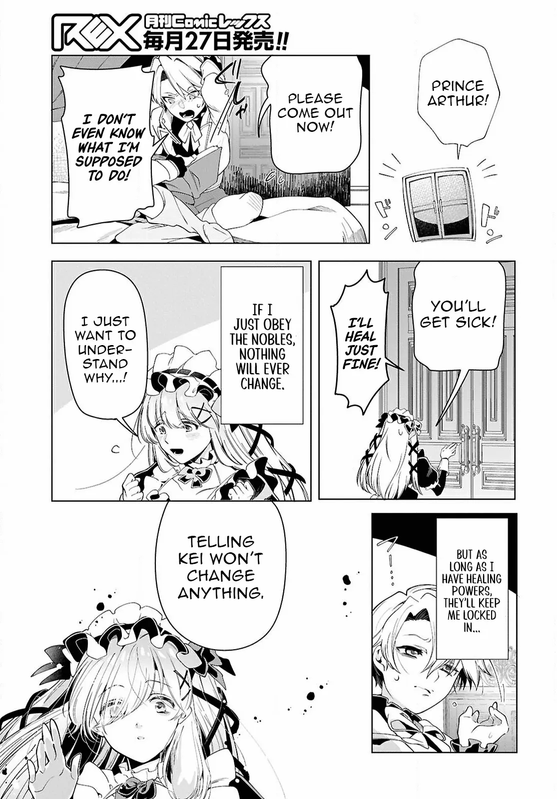 Rebirth of a Hated Prince With Many Execution Flags Chapter 7 - Page 15