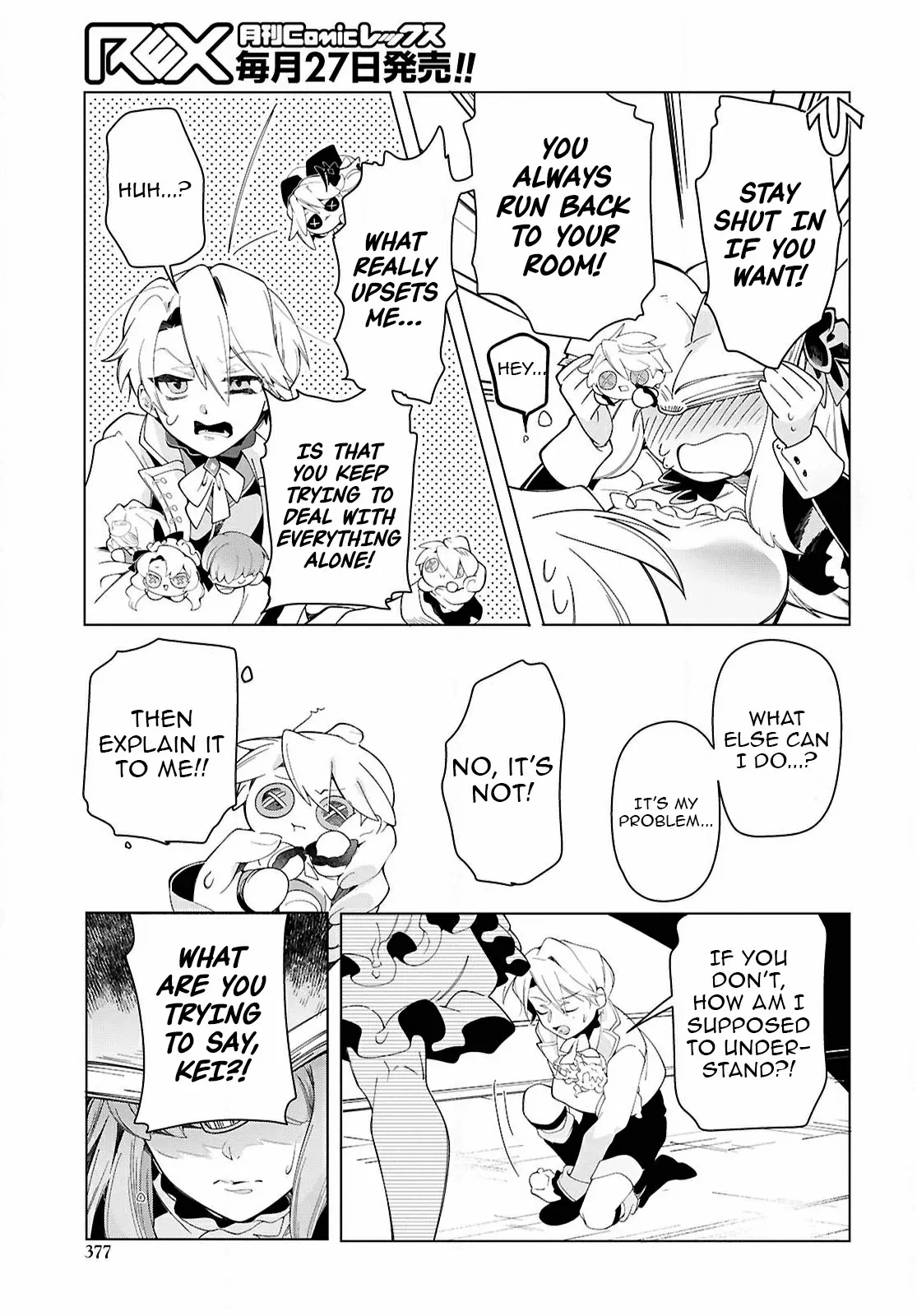 Rebirth of a Hated Prince With Many Execution Flags Chapter 7 - Page 21