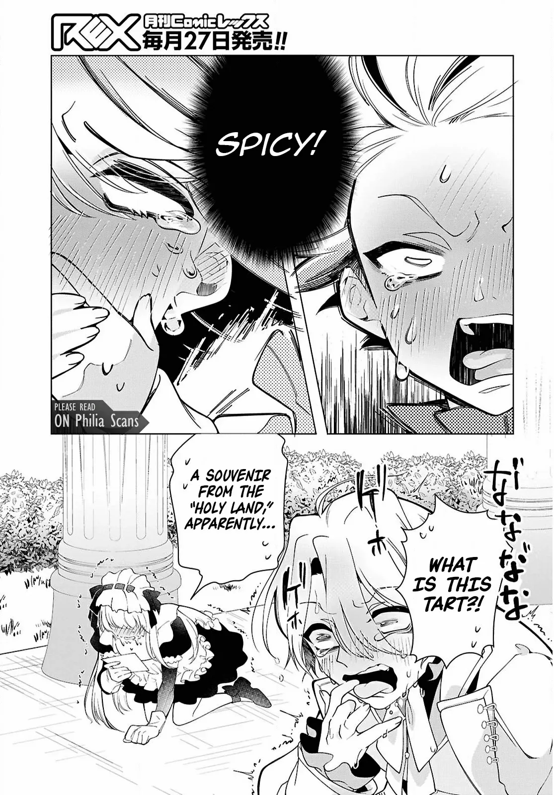 Rebirth of a Hated Prince With Many Execution Flags Chapter 7 - Page 33