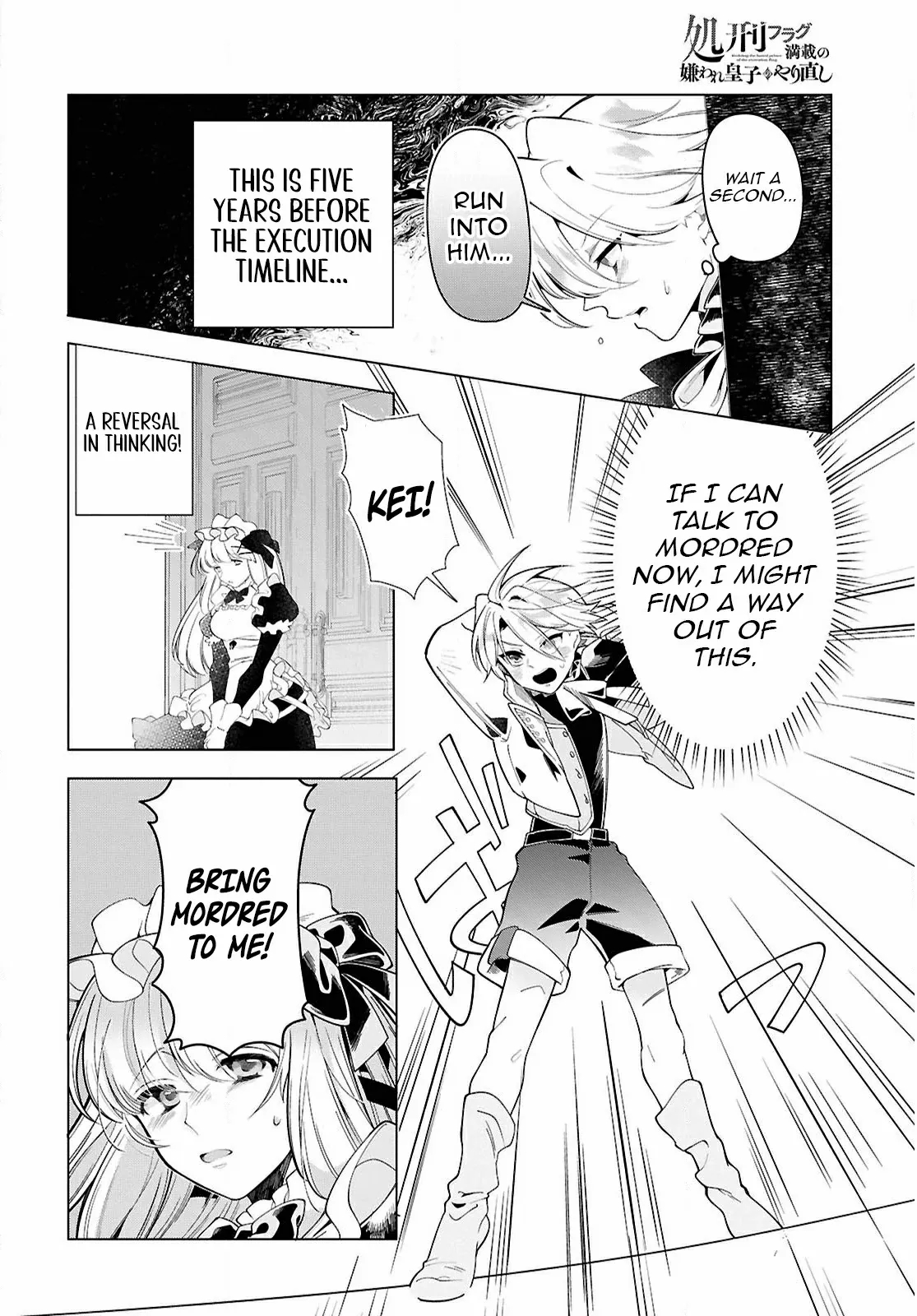 Rebirth of a Hated Prince With Many Execution Flags Chapter 7 - Page 6