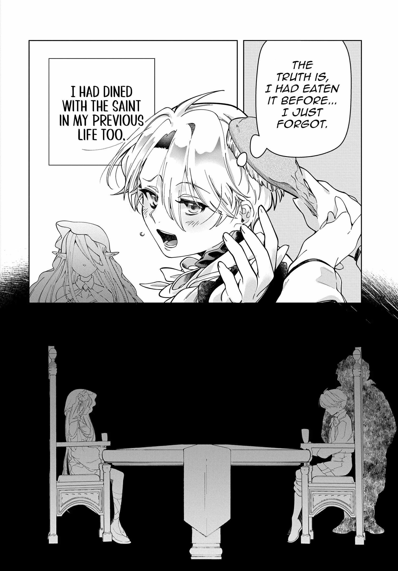 Rebirth of a Hated Prince With Many Execution Flags Chapter 8 - Page 16