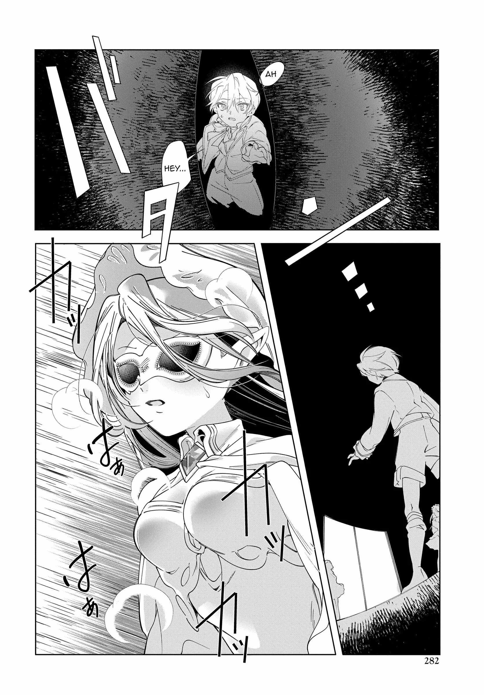 Rebirth of a Hated Prince With Many Execution Flags Chapter 8 - Page 34