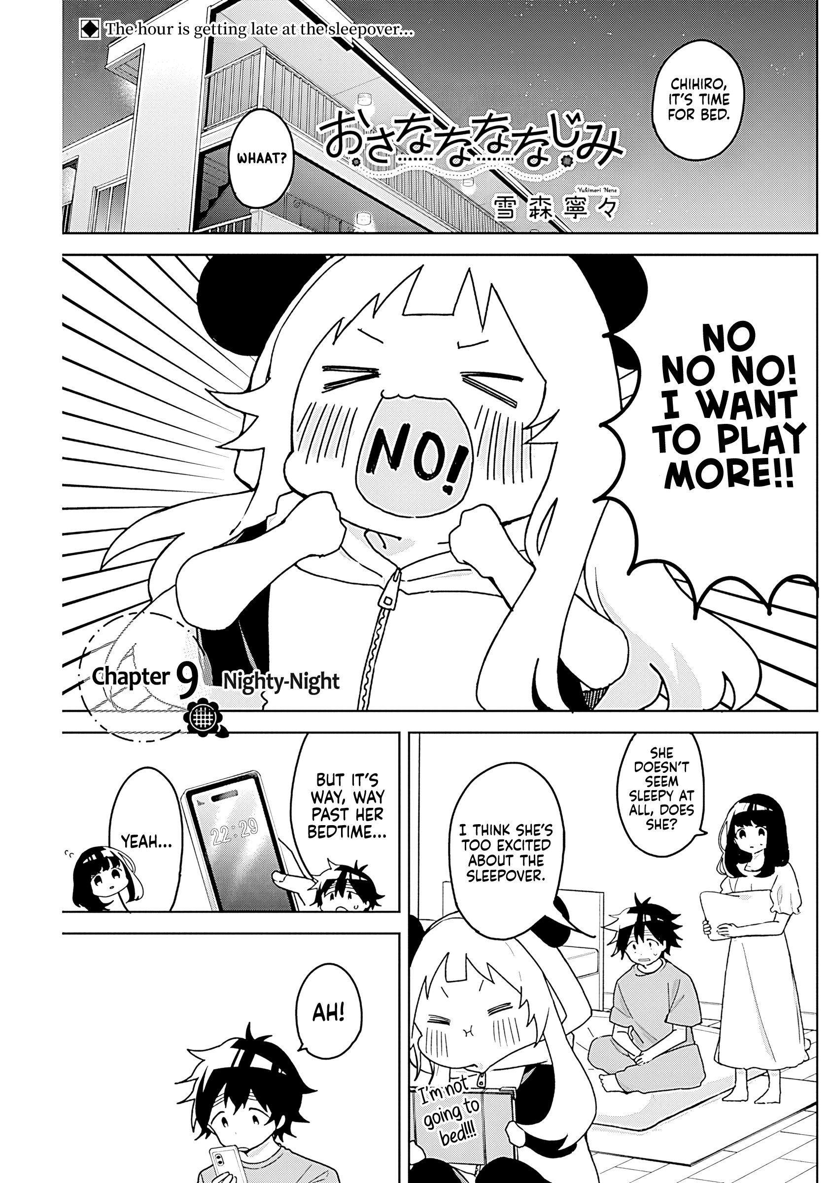 Osananananajimi Chapter 9 - Page 1