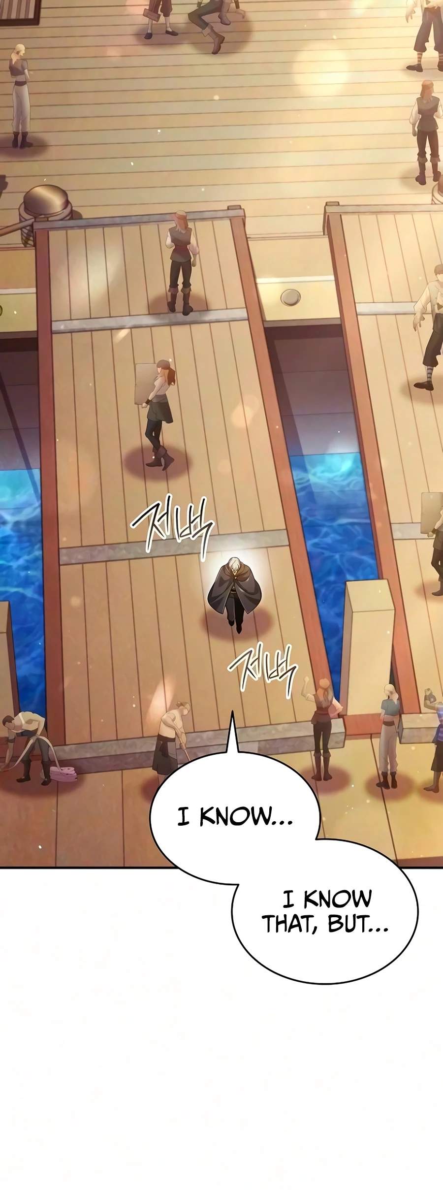 A Cadet Becomes a Prophet?! Chapter 51 - Page 3