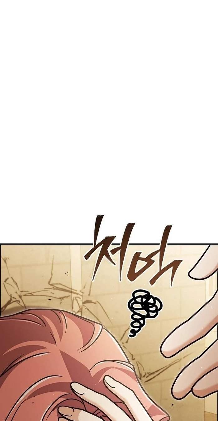 A Cadet Becomes a Prophet?! Chapter 61 - Page 15