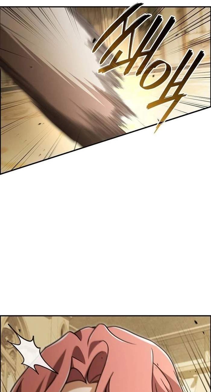 A Cadet Becomes a Prophet?! Chapter 61 - Page 7
