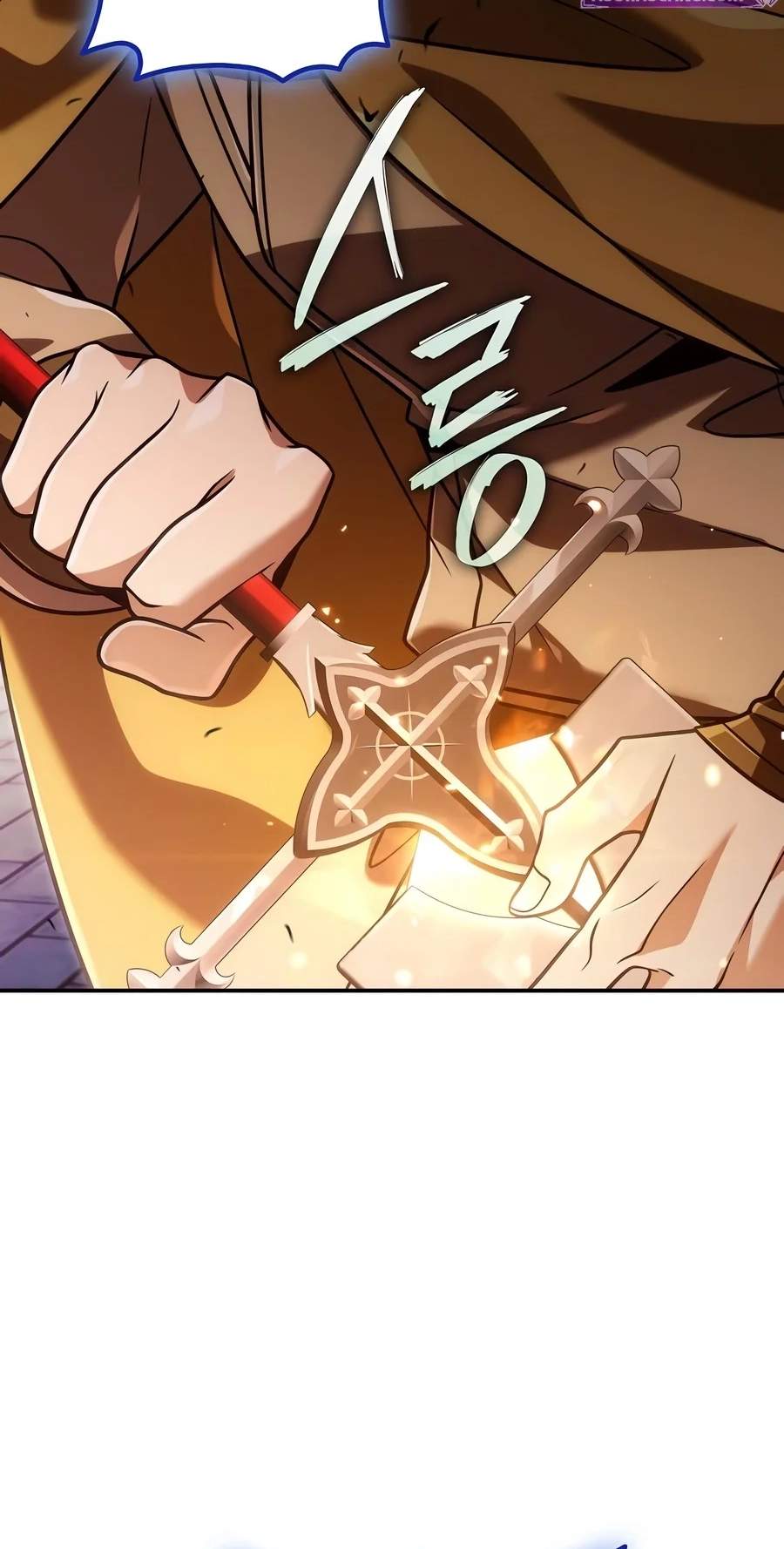 A Cadet Becomes a Prophet?! Chapter 63 - Page 17
