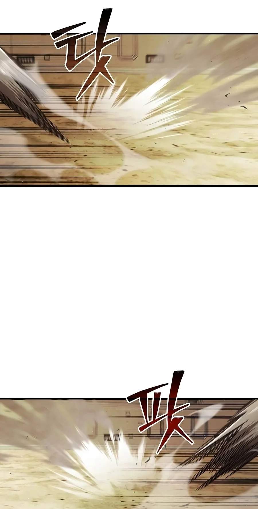 A Cadet Becomes a Prophet?! Chapter 66 - Page 12