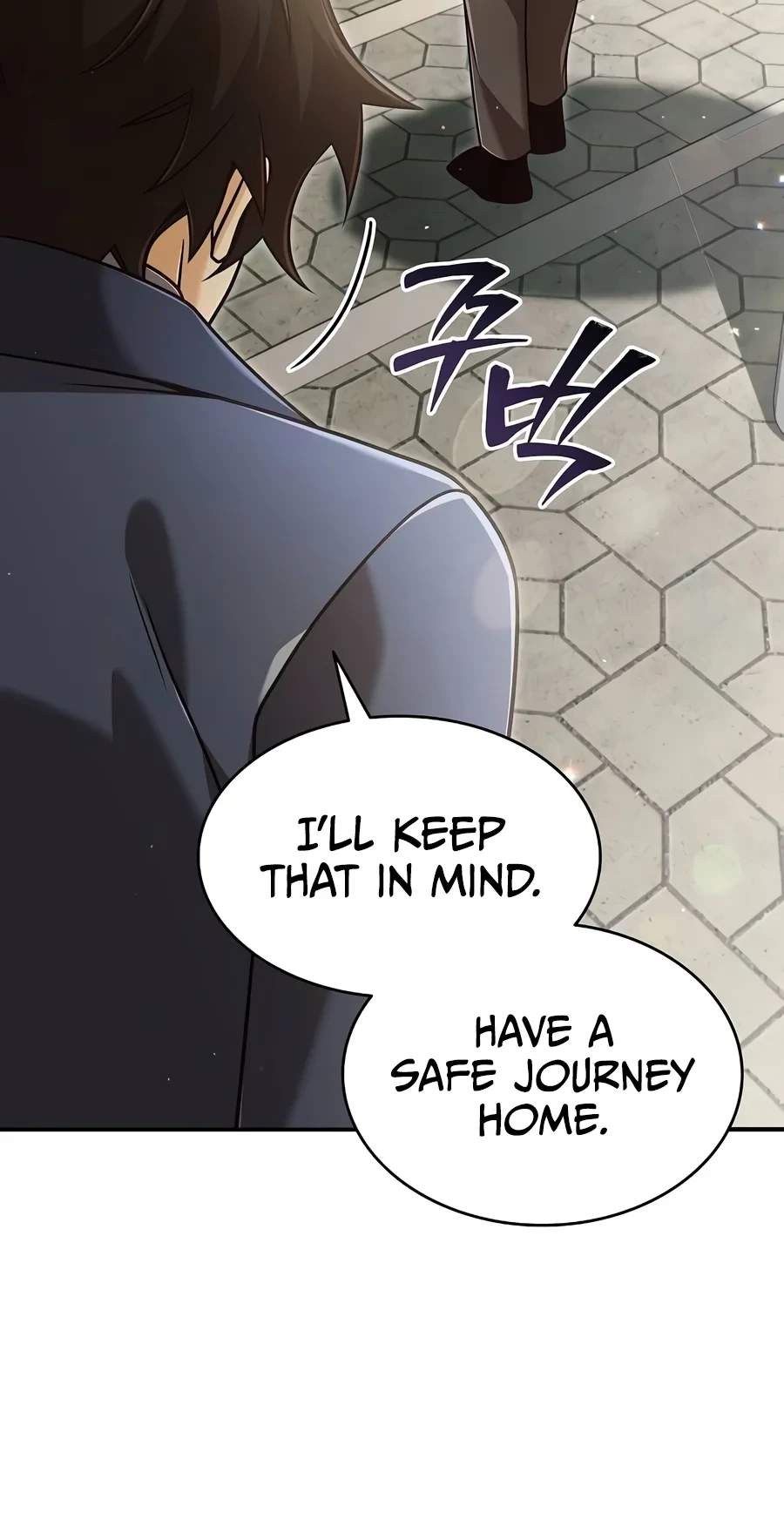 A Cadet Becomes a Prophet?! Chapter 66 - Page 79