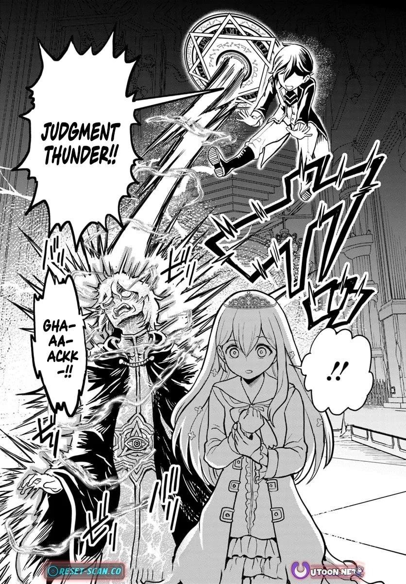 I Was Reincarnated as the Villain With Evil Eyes, so I Aim to Be a Mob Character Chapter 11.1 - Page 19