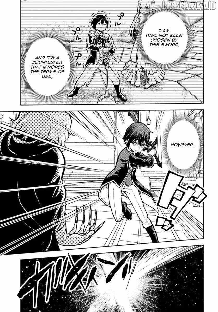 I Was Reincarnated as the Villain With Evil Eyes, so I Aim to Be a Mob Character Chapter 11.2 - Page 13