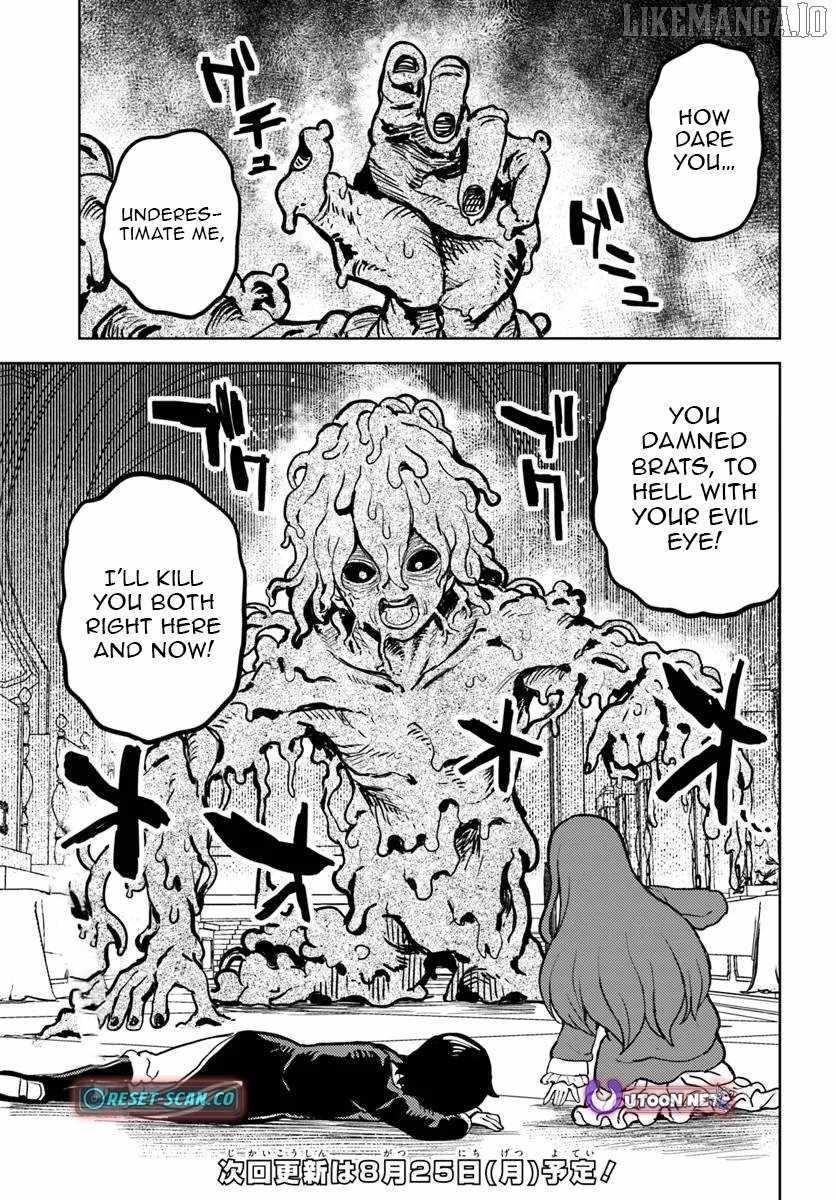 I Was Reincarnated as the Villain With Evil Eyes, so I Aim to Be a Mob Character Chapter 11.2 - Page 21