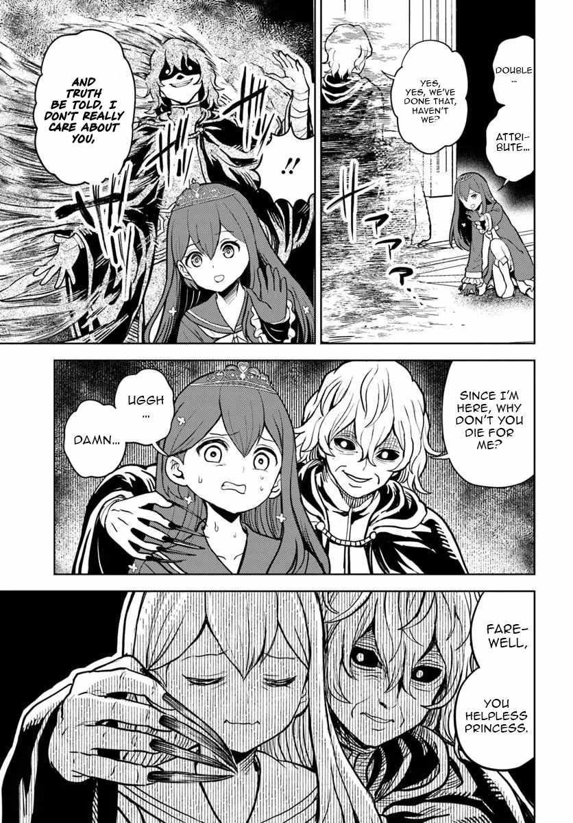 I Was Reincarnated as the Villain With Evil Eyes, so I Aim to Be a Mob Character Chapter 11 - Page 17