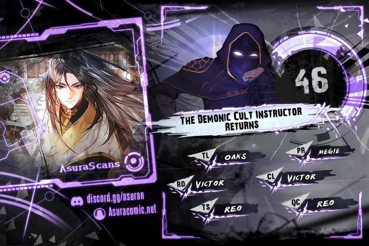 Demon Instructor’s Return Chapter 46 - Page 1