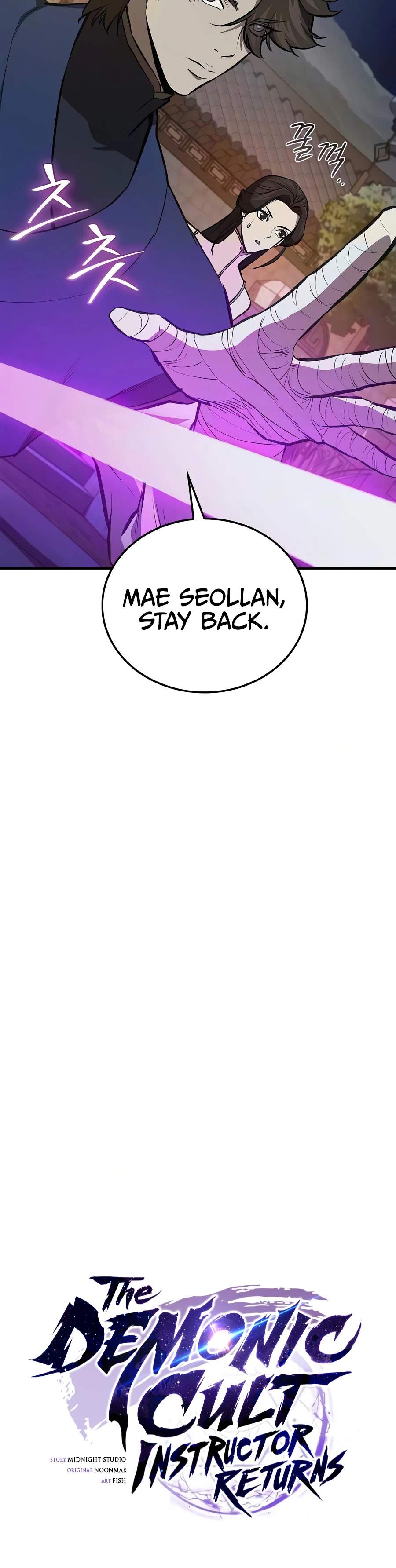 Demon Instructor’s Return Chapter 54 - Page 12