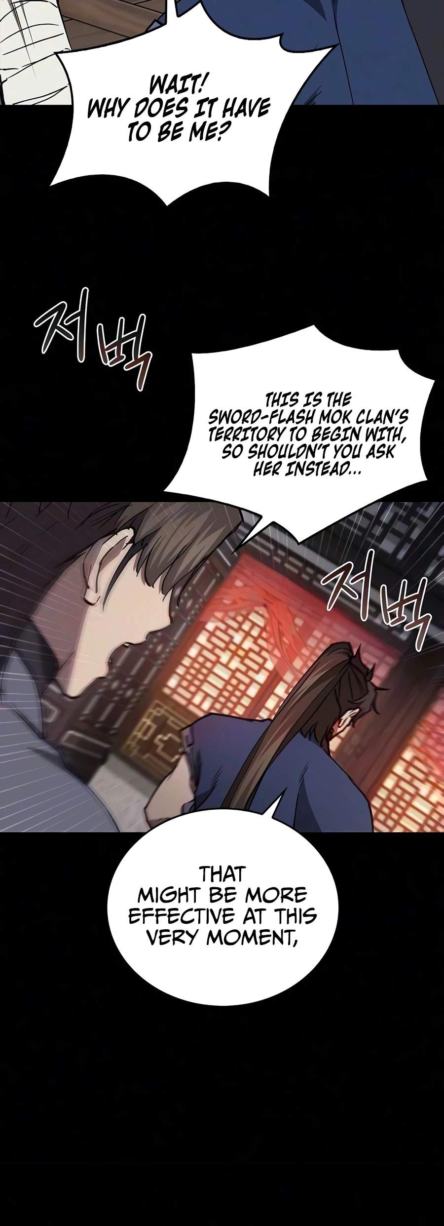 Demon Instructor’s Return Chapter 55 - Page 4