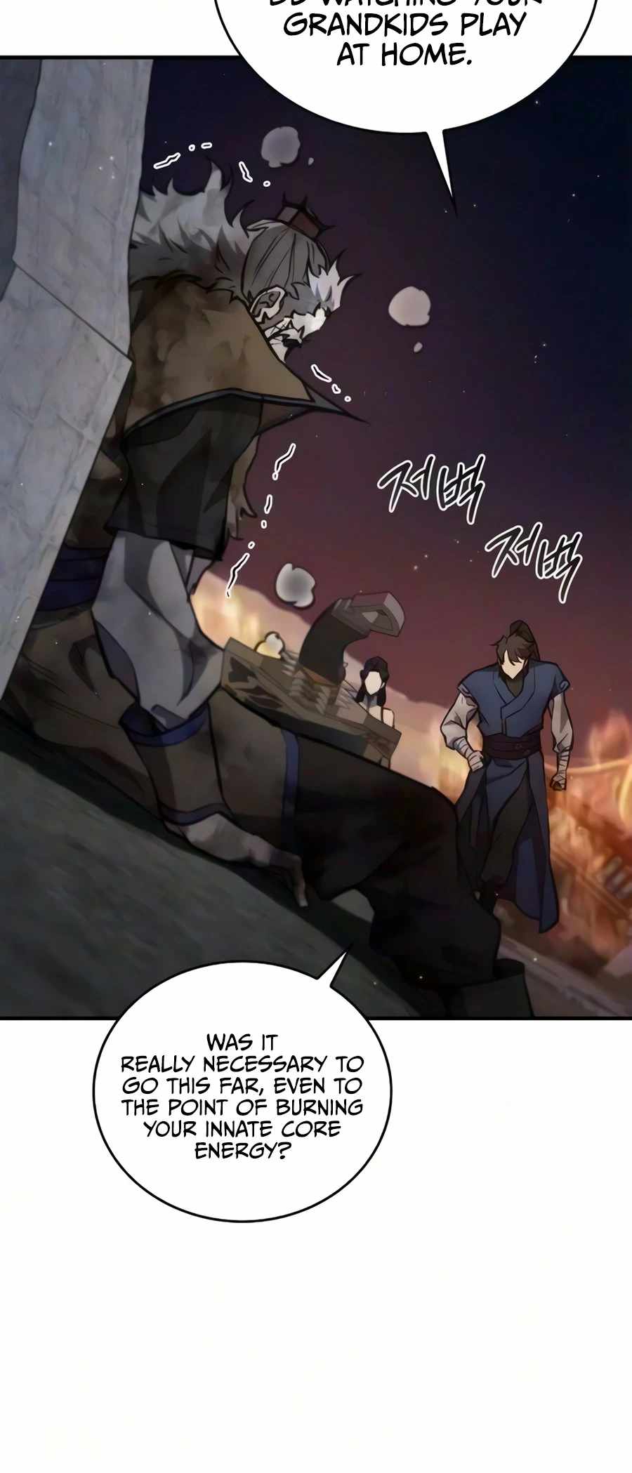Demon Instructor’s Return Chapter 58 - Page 8