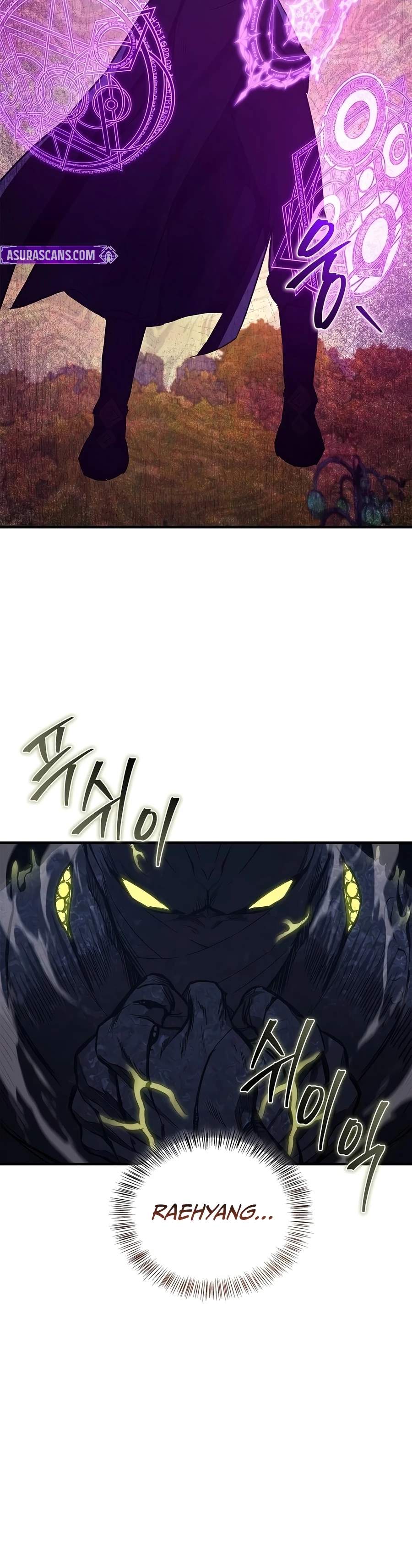 Demon Instructor’s Return Chapter 61 - Page 17