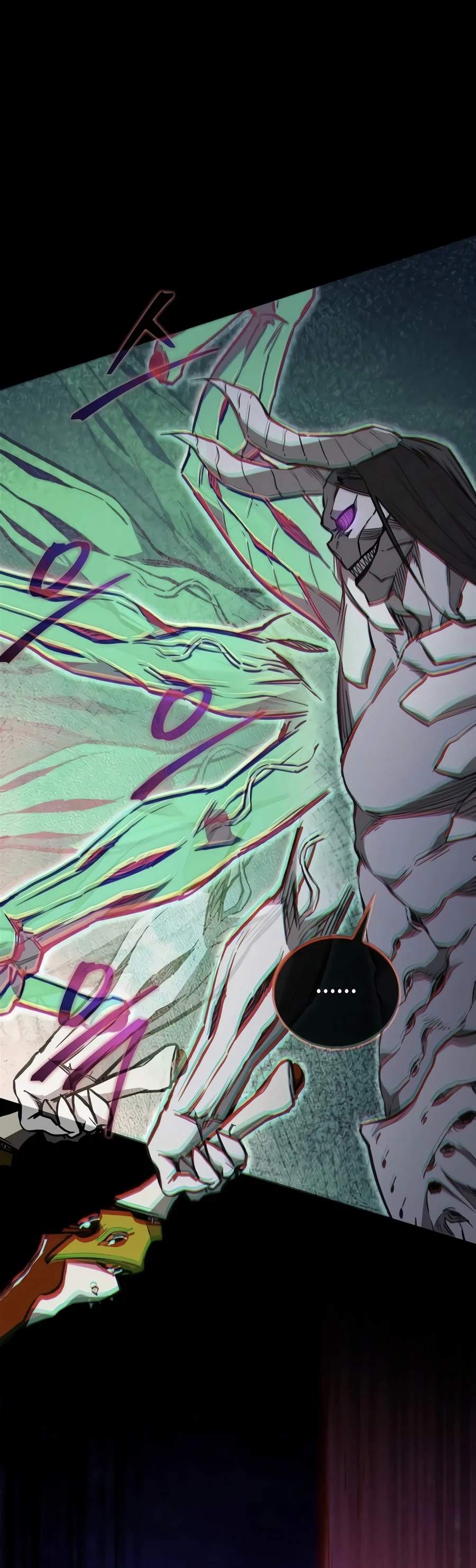 Demon Instructor’s Return Chapter 66 - Page 7