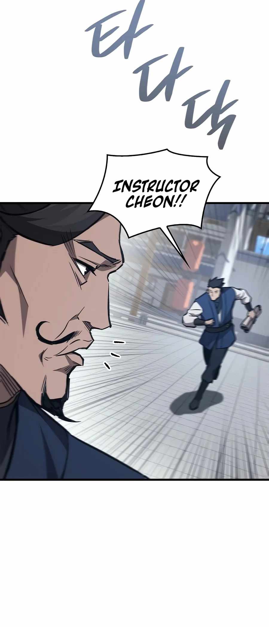 Demon Instructor’s Return Chapter 70 - Page 7