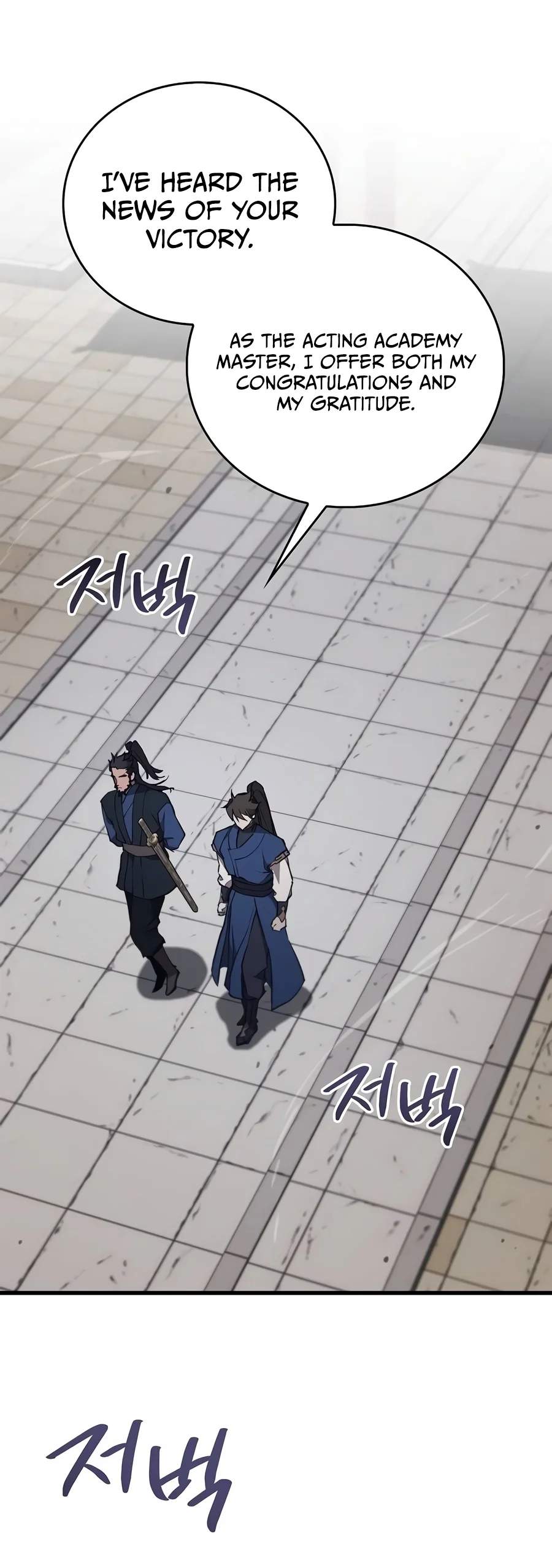 Demon Instructor’s Return Chapter 71 - Page 11