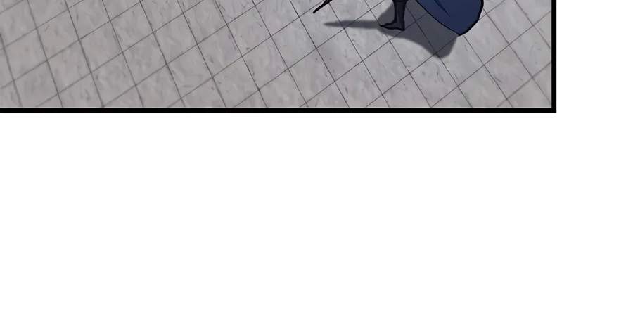 Demon Instructor’s Return Chapter 71 - Page 17