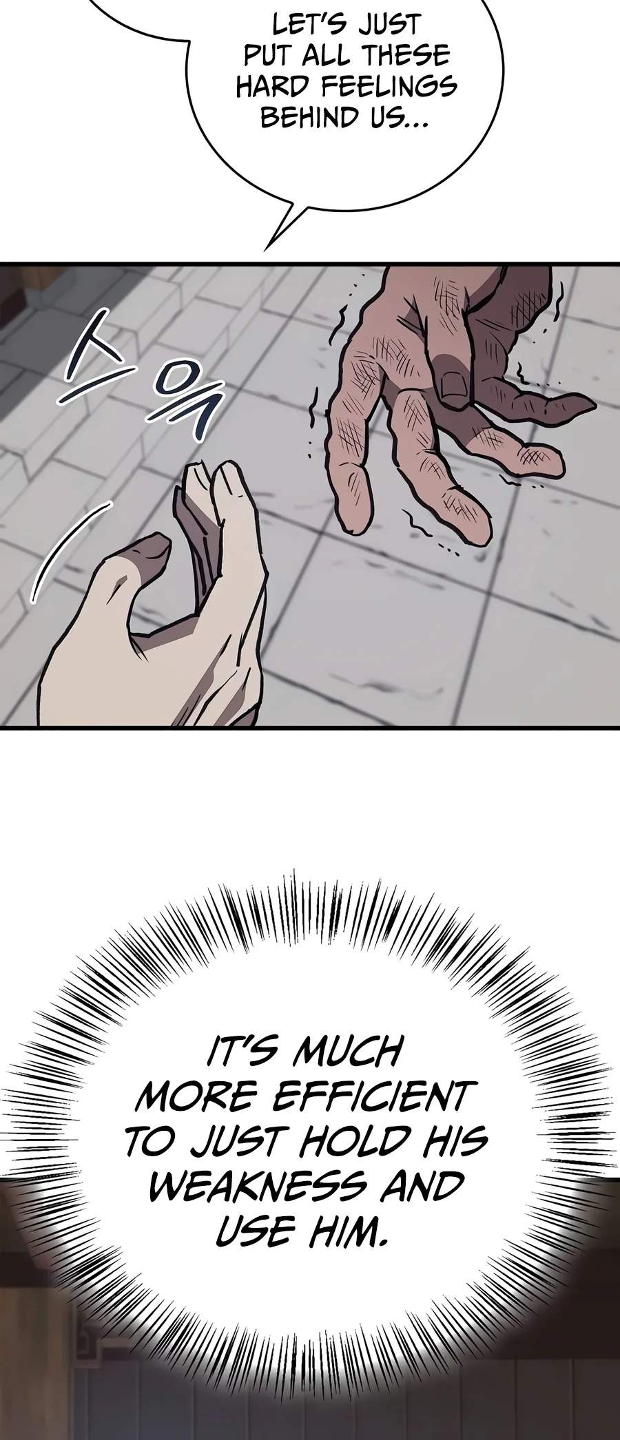 Demon Instructor’s Return Chapter 71 - Page 9