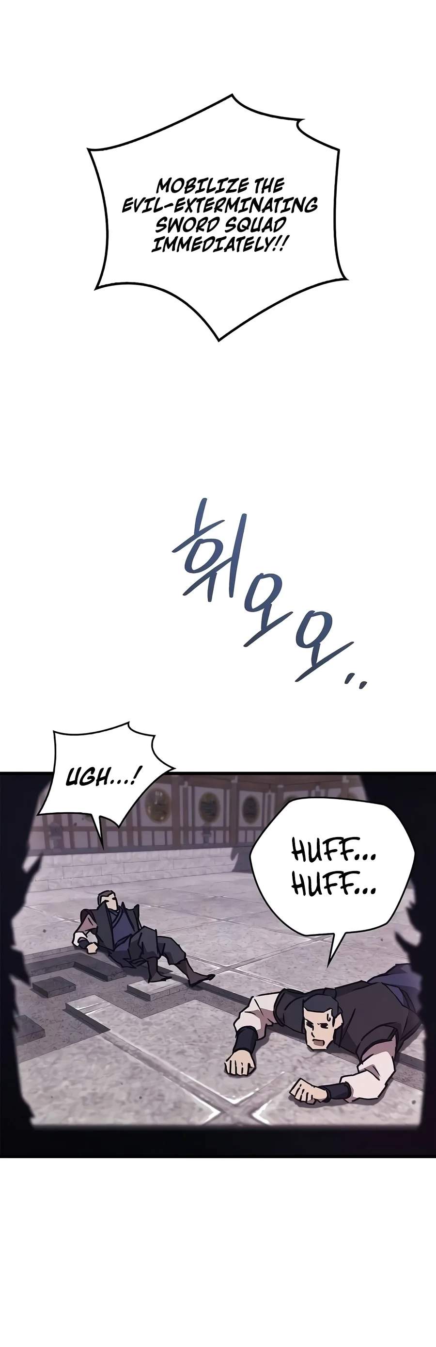 Demon Instructor’s Return Chapter 73 - Page 16