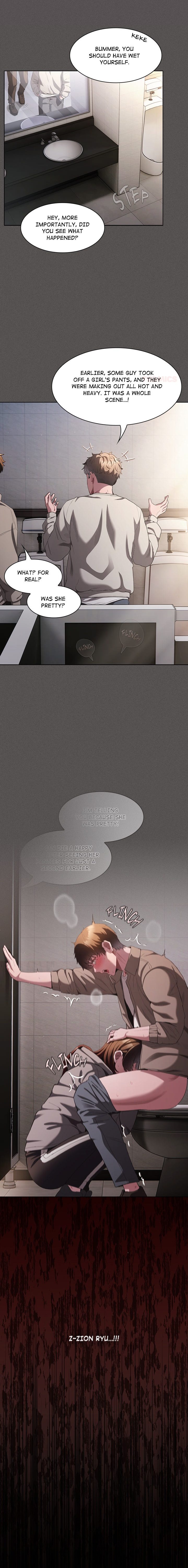 Believe Me! I Offer You My First Chapter 33 - Page 23