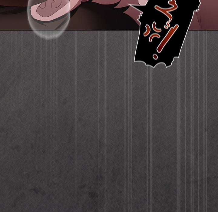 Believe Me! I Offer You My First Chapter 43 - Page 13