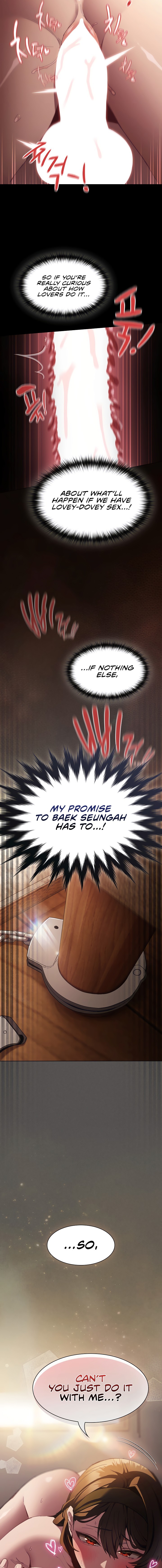 Believe Me! I Offer You My First Chapter 65 - Page 17