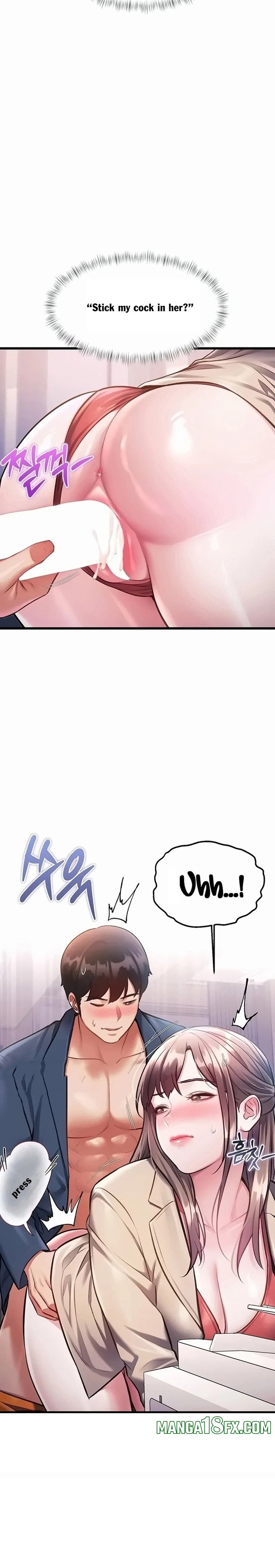 A Theme For Every Building Chapter 54 - Page 2